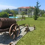 Casa vacanze Geres - Kasa Da Canicada Braga