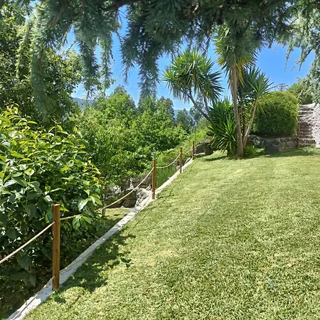 Geres - Kasa Da Canicada * Braga