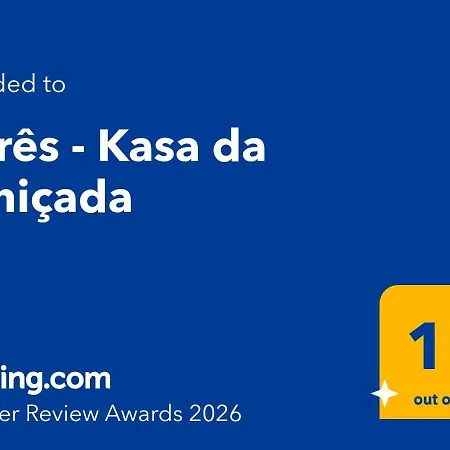 Kasa Da Canicada - Geres Tatil Evi *